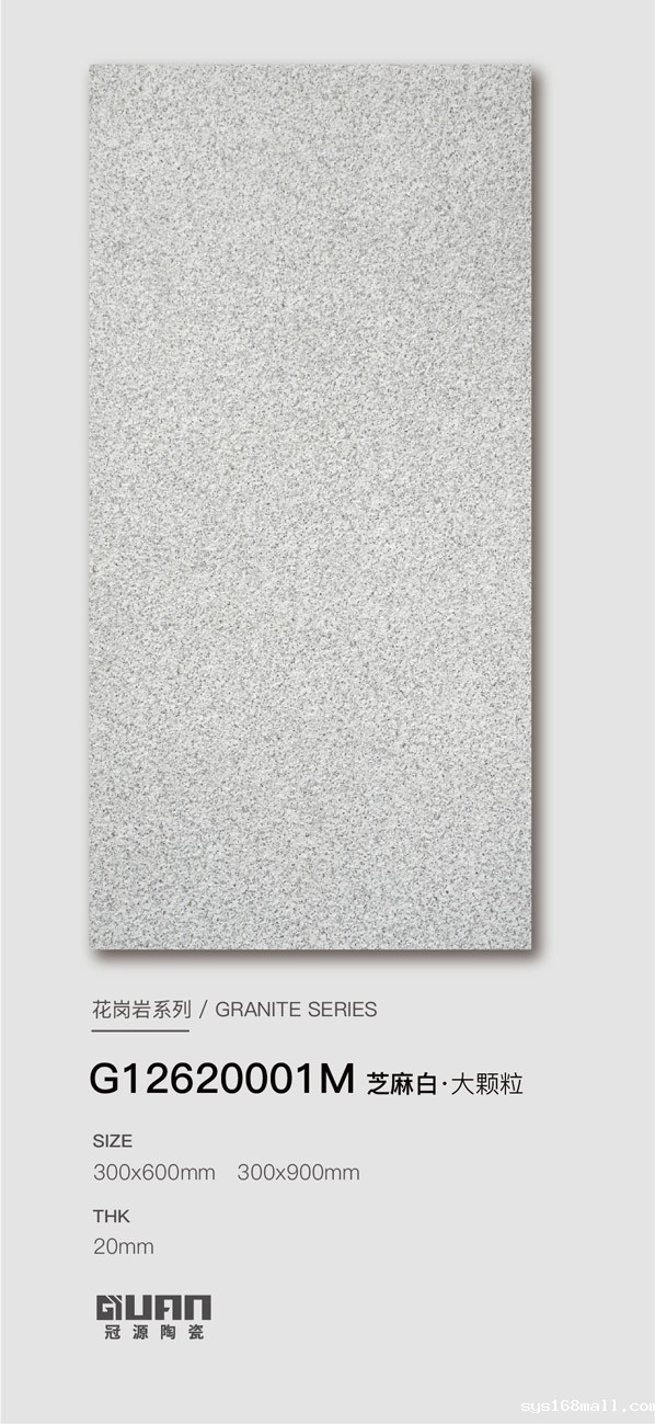 选品册_画板-1-副本-3