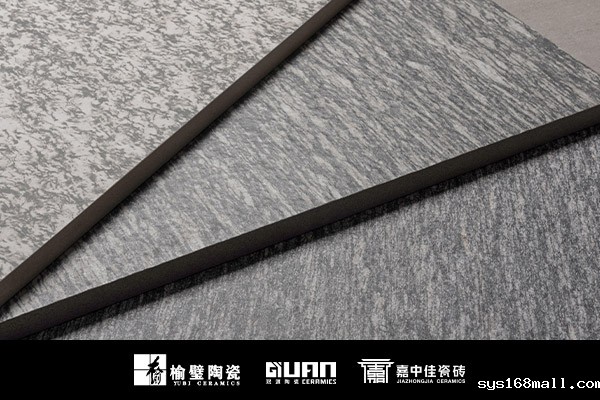 pc仿石砖